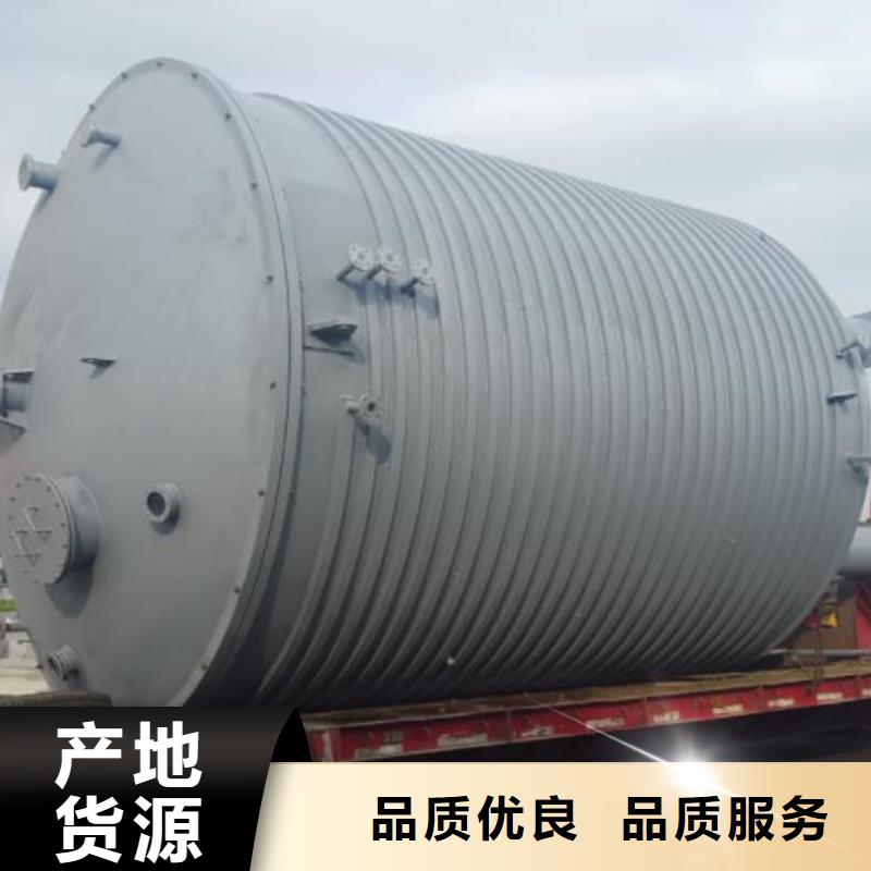 曲阜市废液罐当地货源