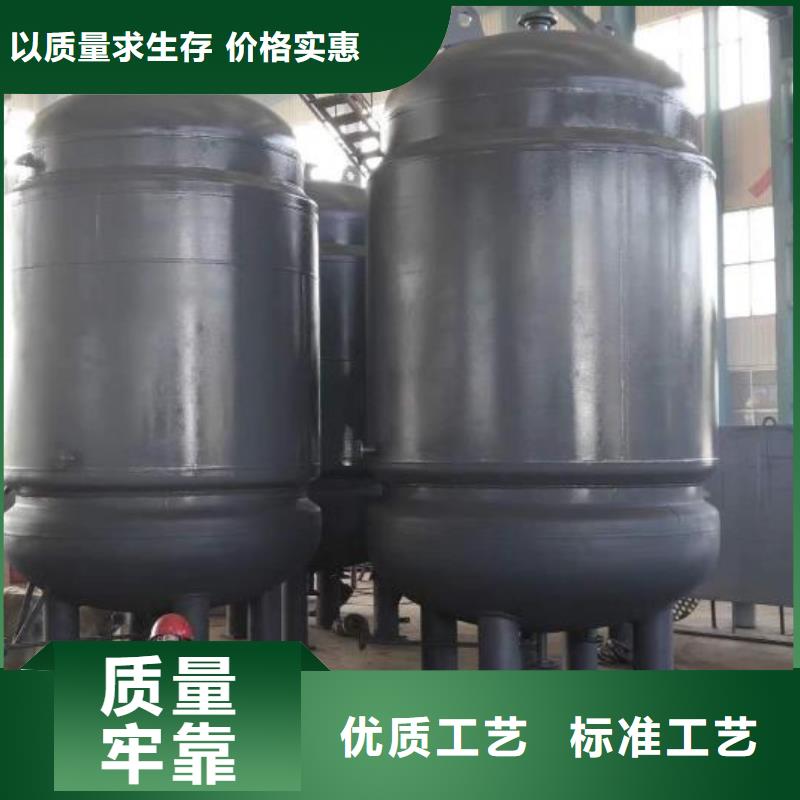 嫩江县化工储罐同城经销商