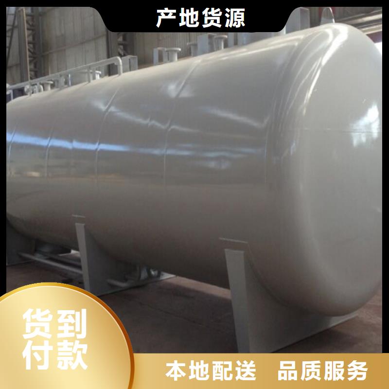 虹口双层油罐同城厂家
