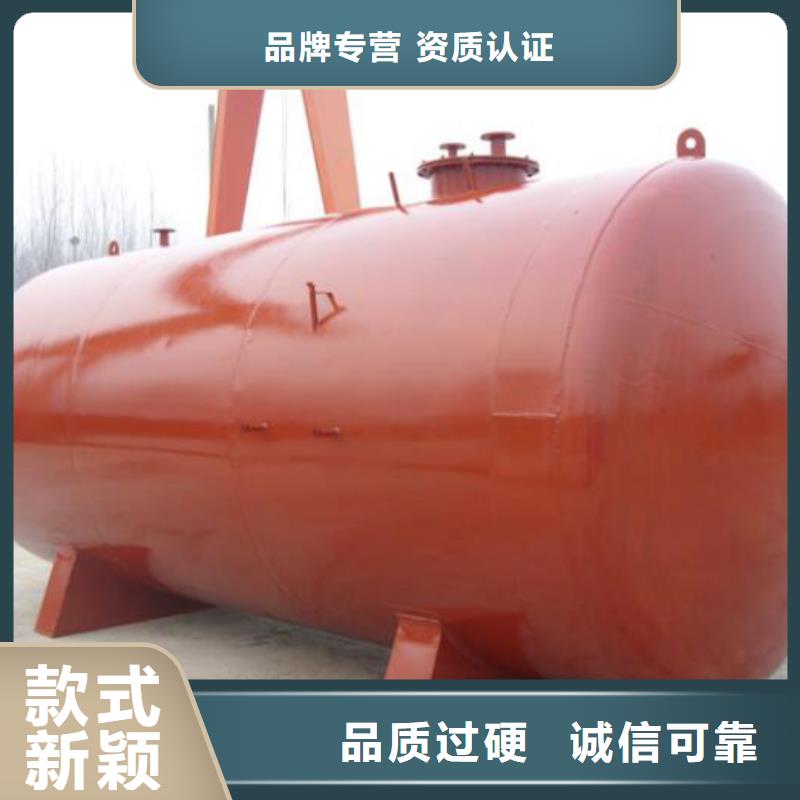 嫩江厂区移动加油站本地公司