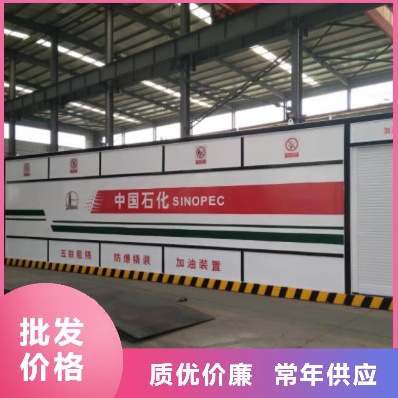 撬装阻燃材料同城经销商