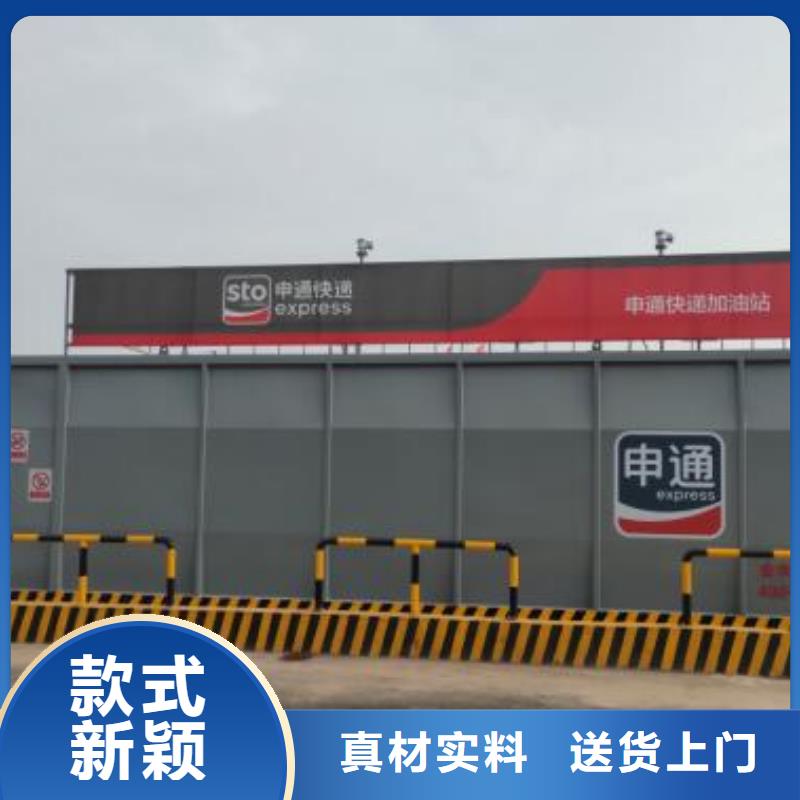 丰泽区俱乐部撬装加油站本地生产厂家