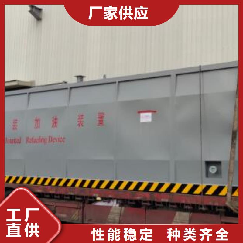 黄浦燃油锅炉品质优良