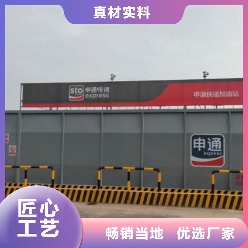 泉港撬式加油站源头厂家量大价优