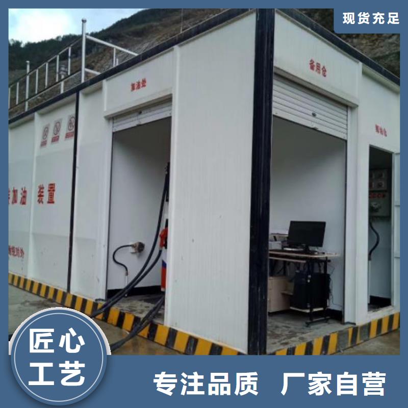 逊克储液罐型号全价格低