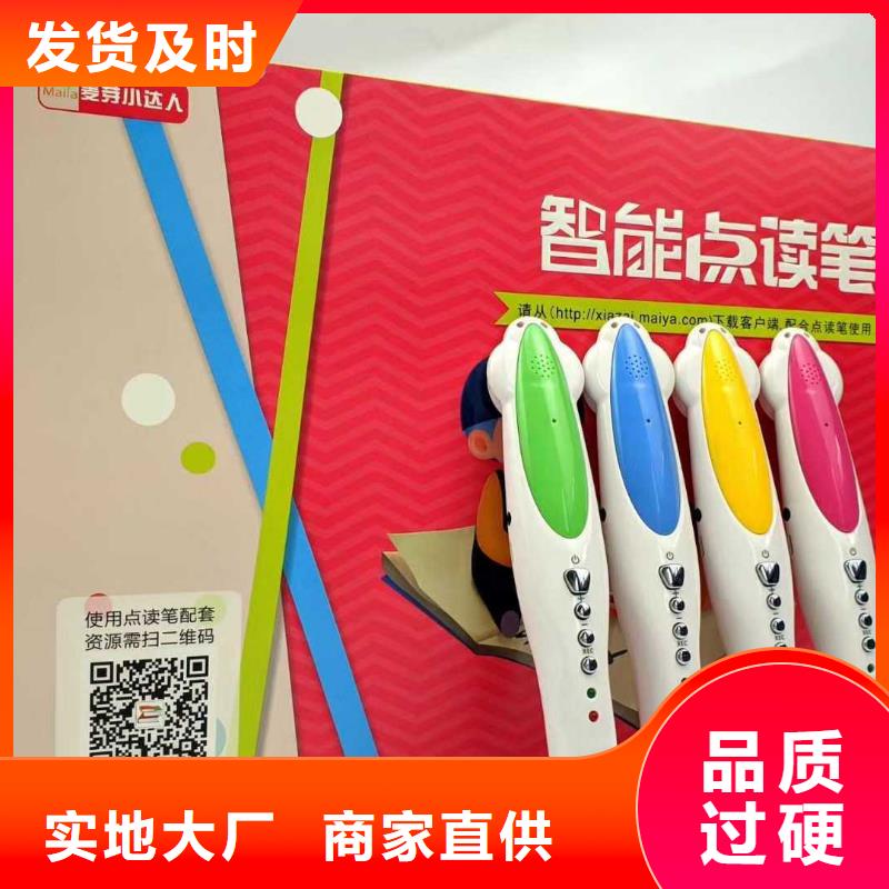 精装绘本批发（一件代发无需囤货）一周内发货