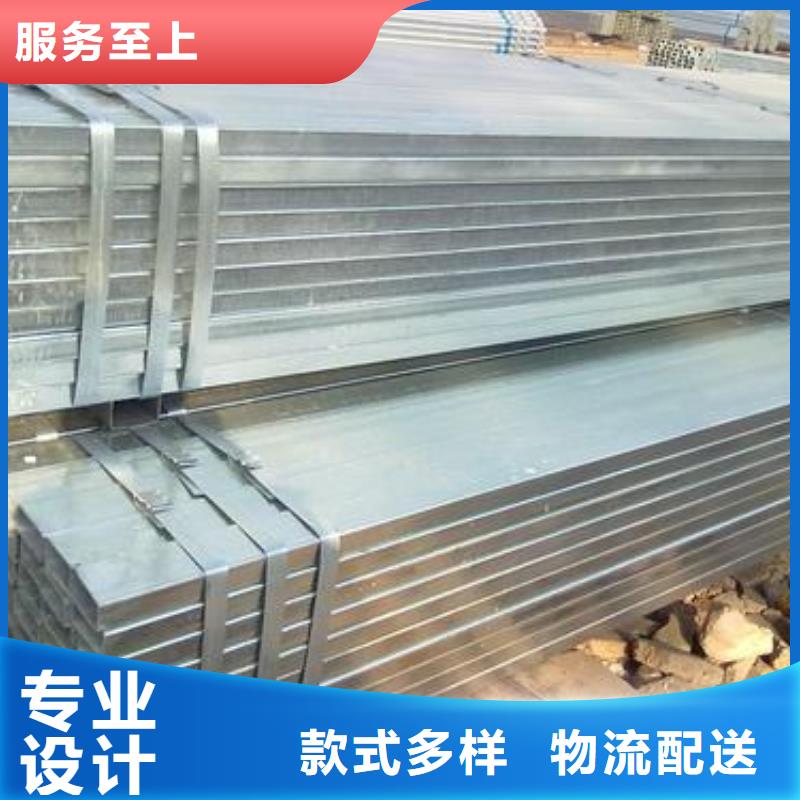 镀锌管价格优选货源