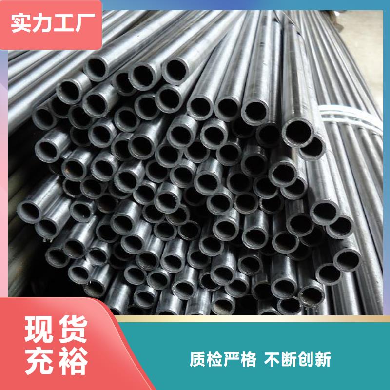 45#小口径精密管制造厂多种工艺