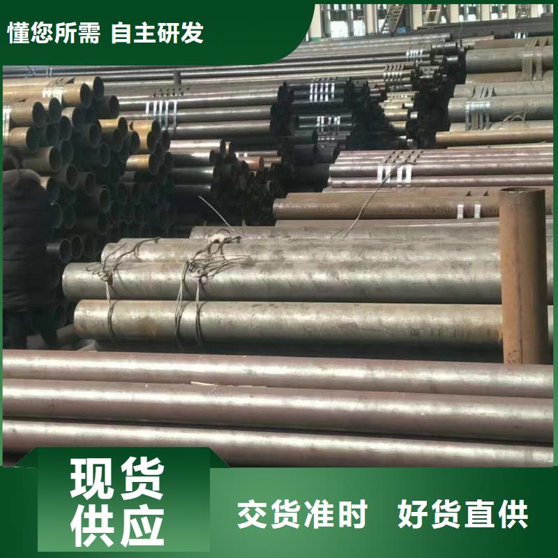20G5310高压锅炉管直销价格支持定制批发