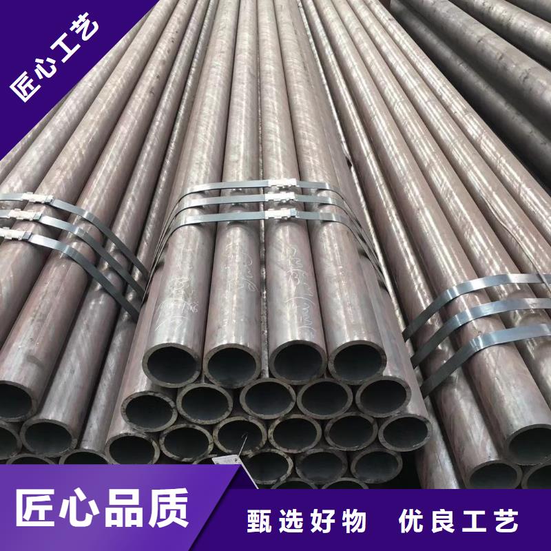 大口径薄壁厚壁无缝管售后完善本地货源