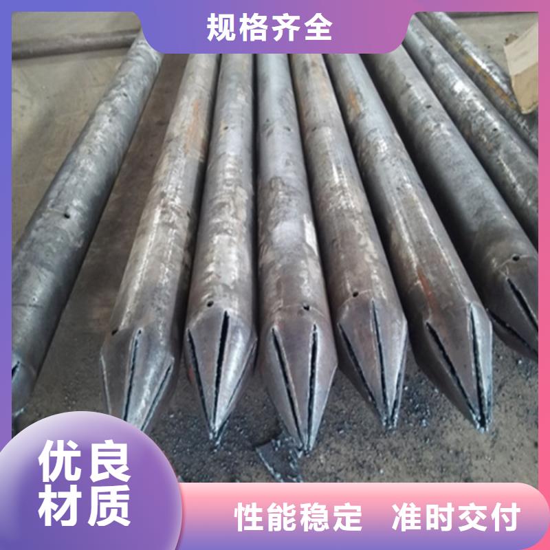 药卷锚杆现货直发本地经销商