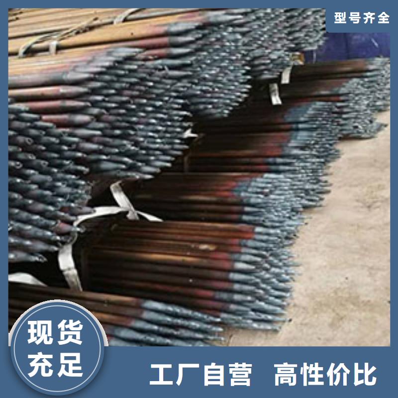 42注浆小导管同城生产厂家