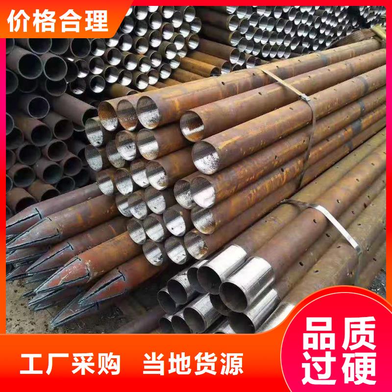 锚杆加工工艺精细质保长久