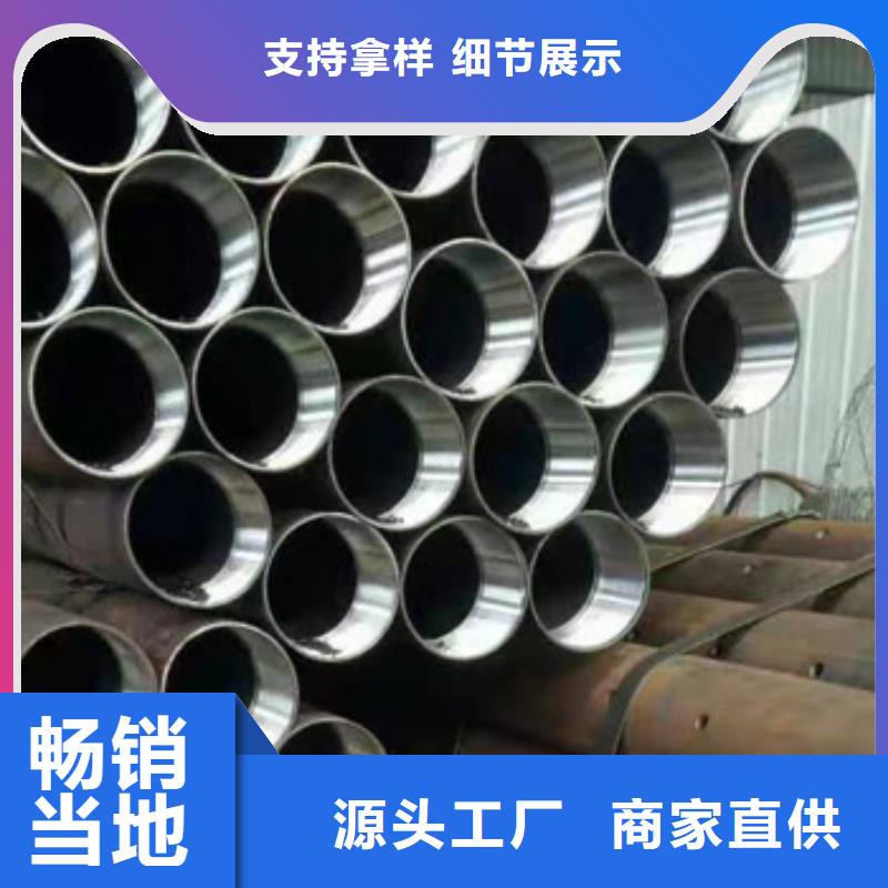 东方市钢花管厂家质量上乘