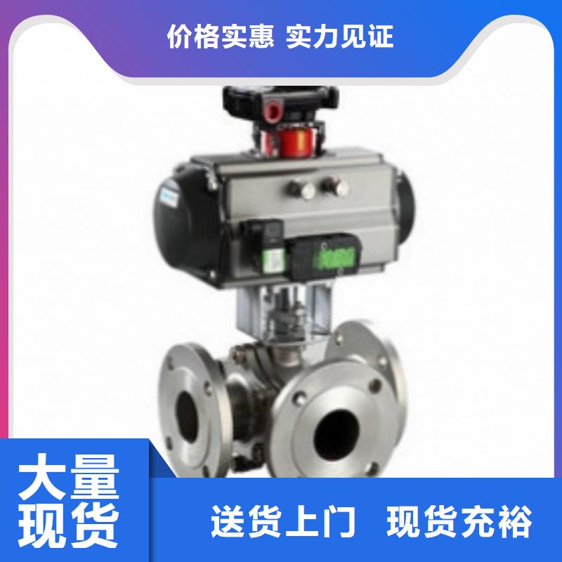 气动螺纹球阀价格优惠同城货源
