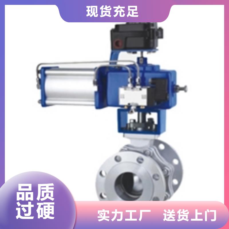 气动三片式球阀现货发送拒绝差价