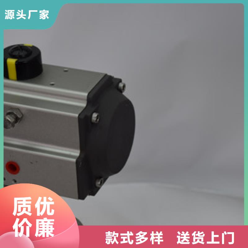 气动高平台球阀量身定做免费回电