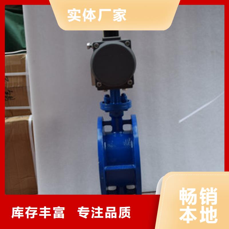 防爆气动球阀量身定做专注生产N年