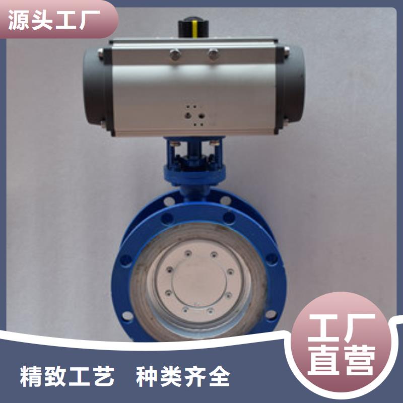 气动法兰球阀非标可定做本地服务商