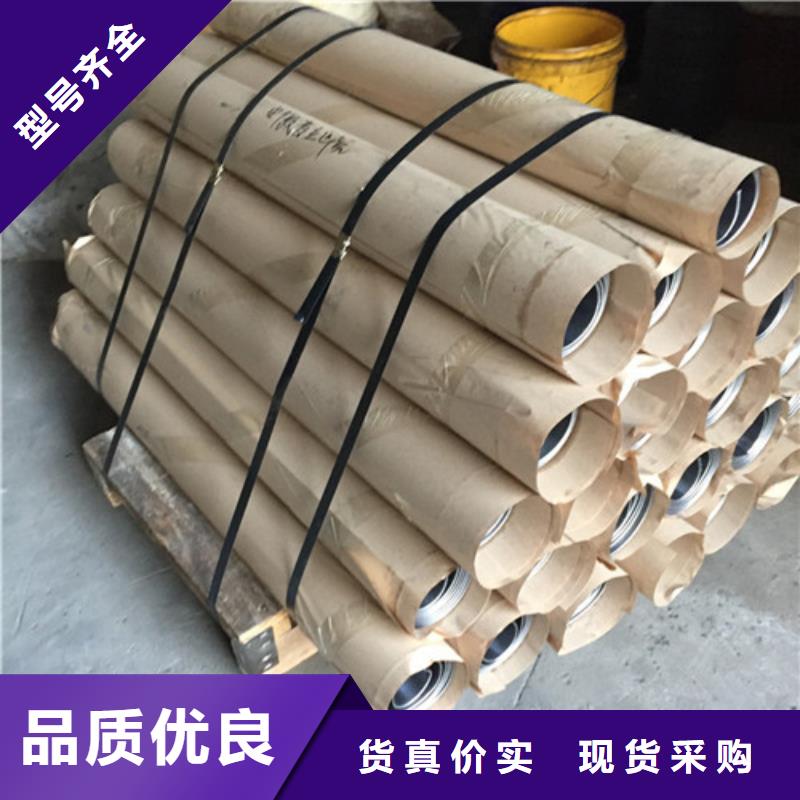 射线防护铅板厂家价格透明严格把关质量放心
