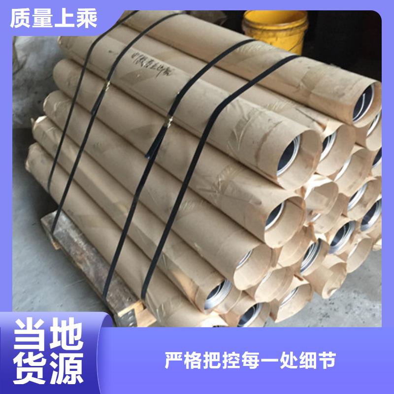 射线防护铅板施工方法本地服务商