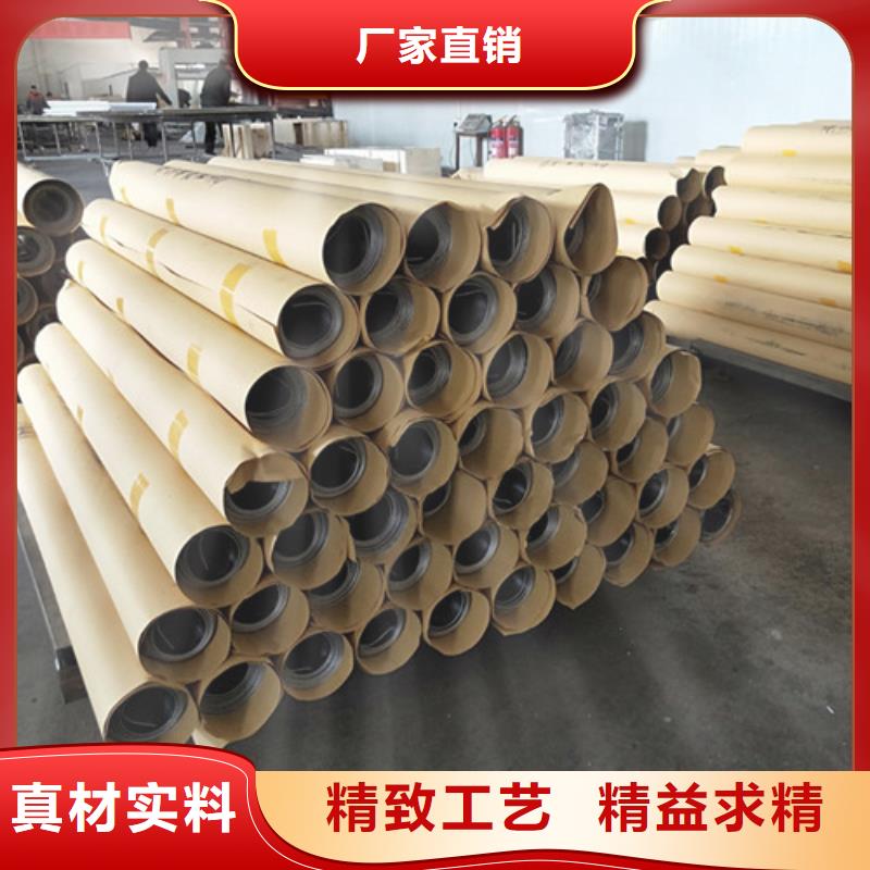 防辐射铅板防护1.5mm本地品牌