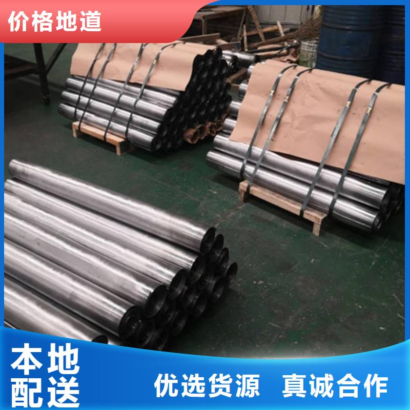 定制射线屏蔽防护铅板当地货源