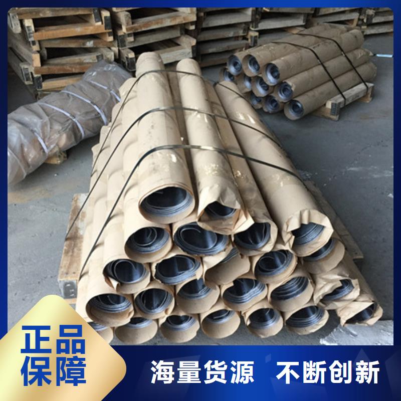 服务周到的防X射线铅板公司同城制造商