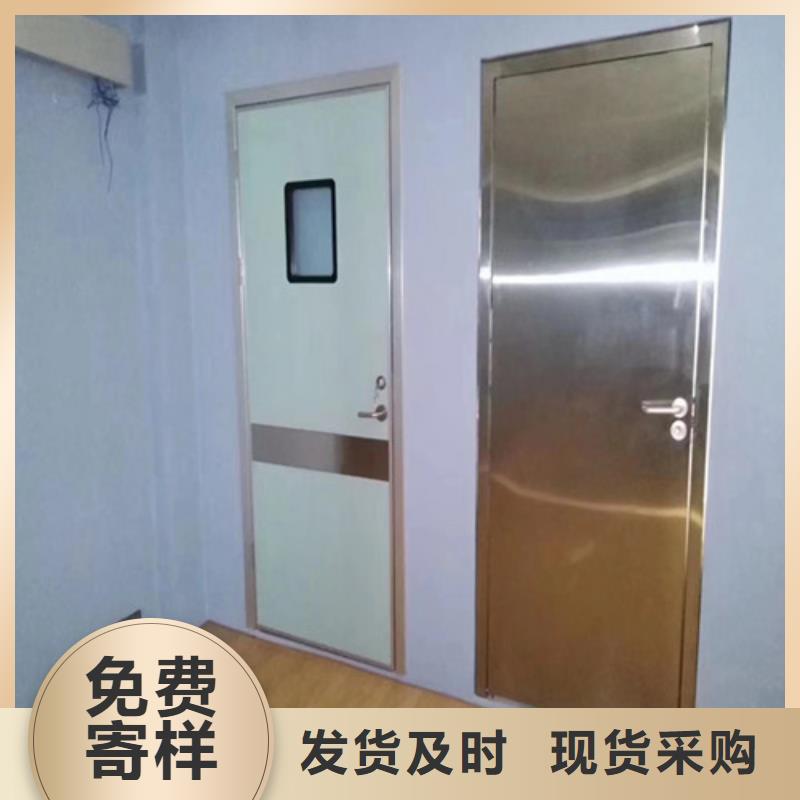 射线防护子母门以诚为本欢迎咨询本地制造商