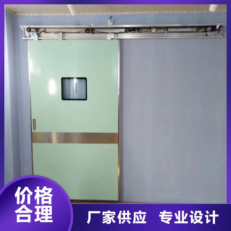 防辐射门生产公司工厂自营