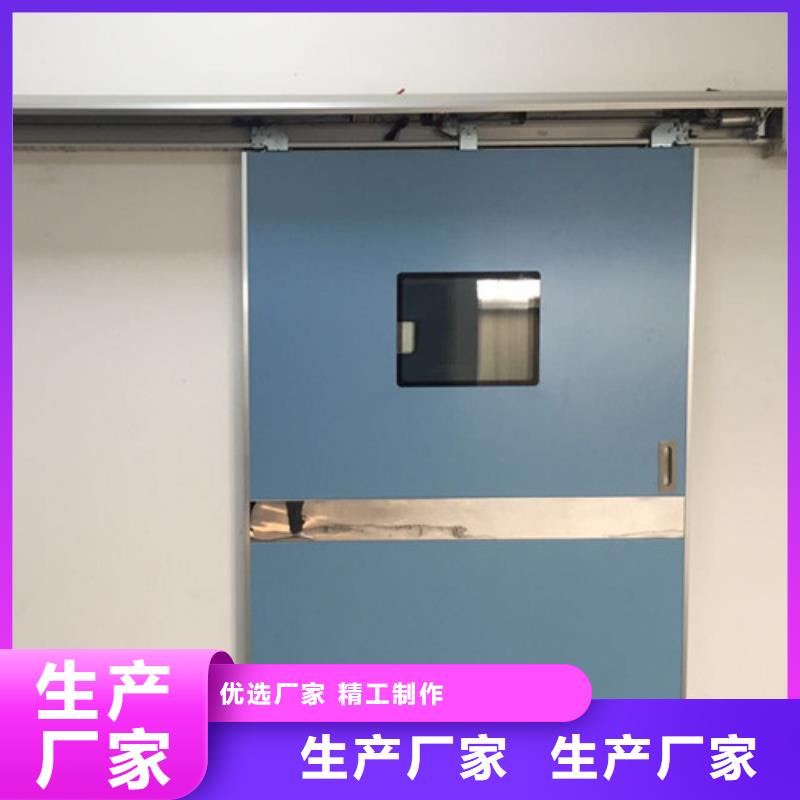 2025##射线防护子母门厂家##批发当地品牌