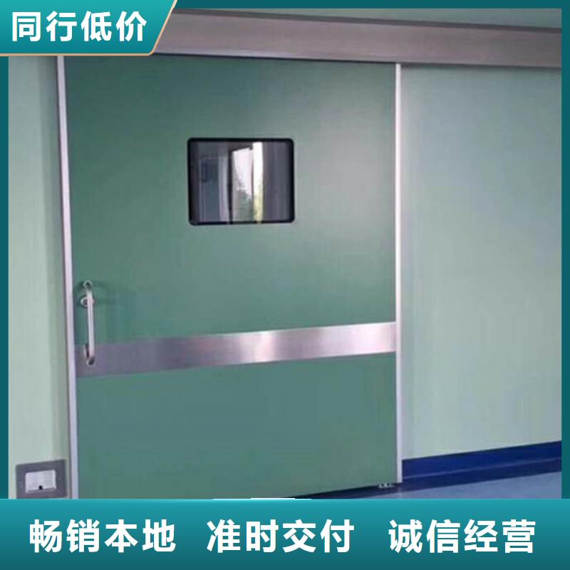 手动防护铅门批发零售-定做_誉恒射线防护器材有限公司本地制造商