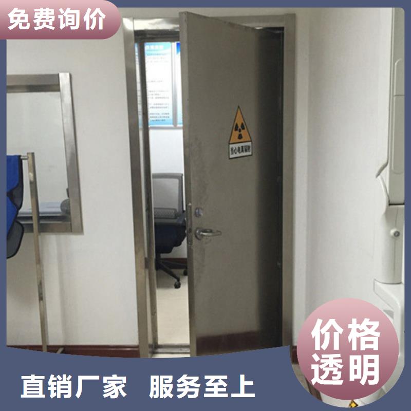 有现货的双扇电动防护铅门生产厂家当地生产商