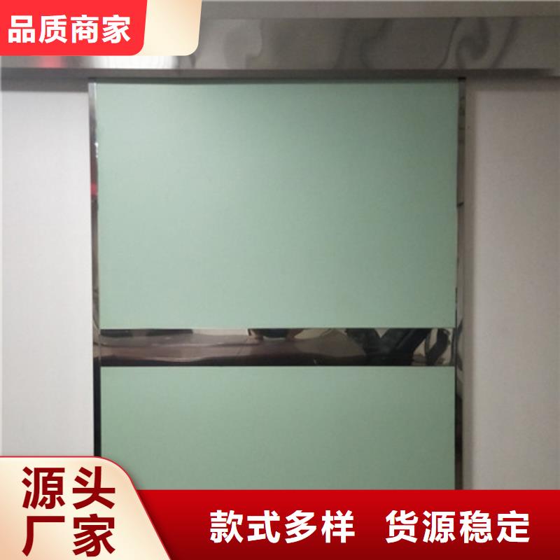可定制的双扇电动防护铅门供应商款式新颖
