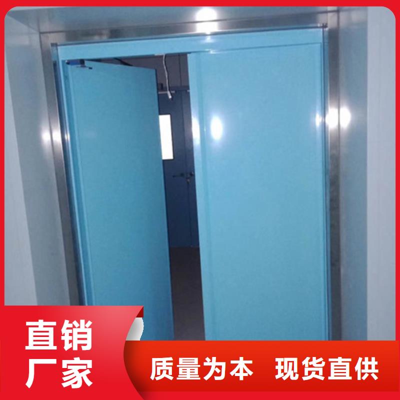 防护铅门行业资讯同城服务商