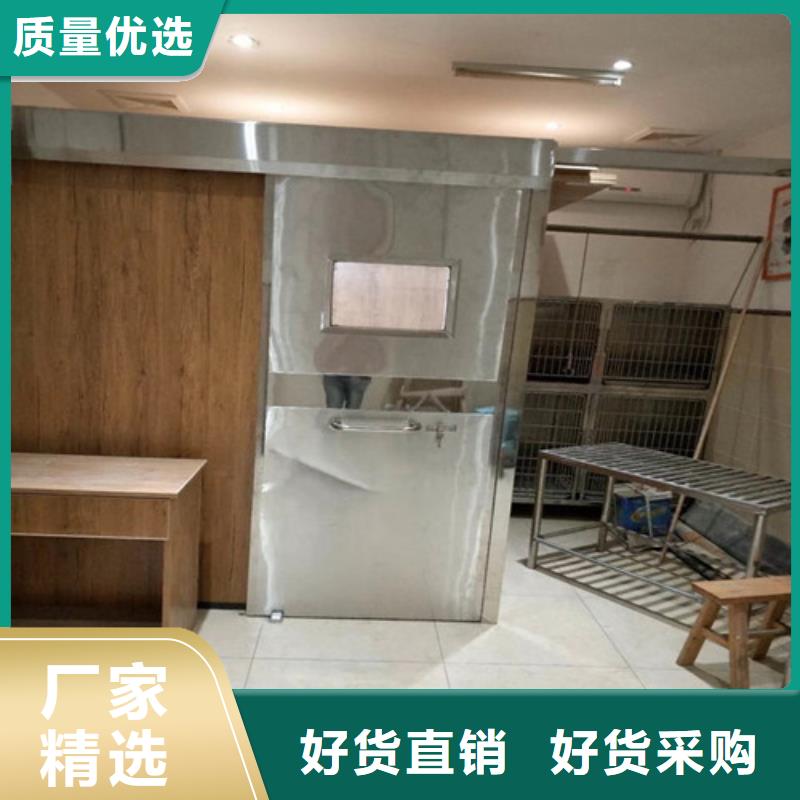 气密防护铅门施工方法本地厂家
