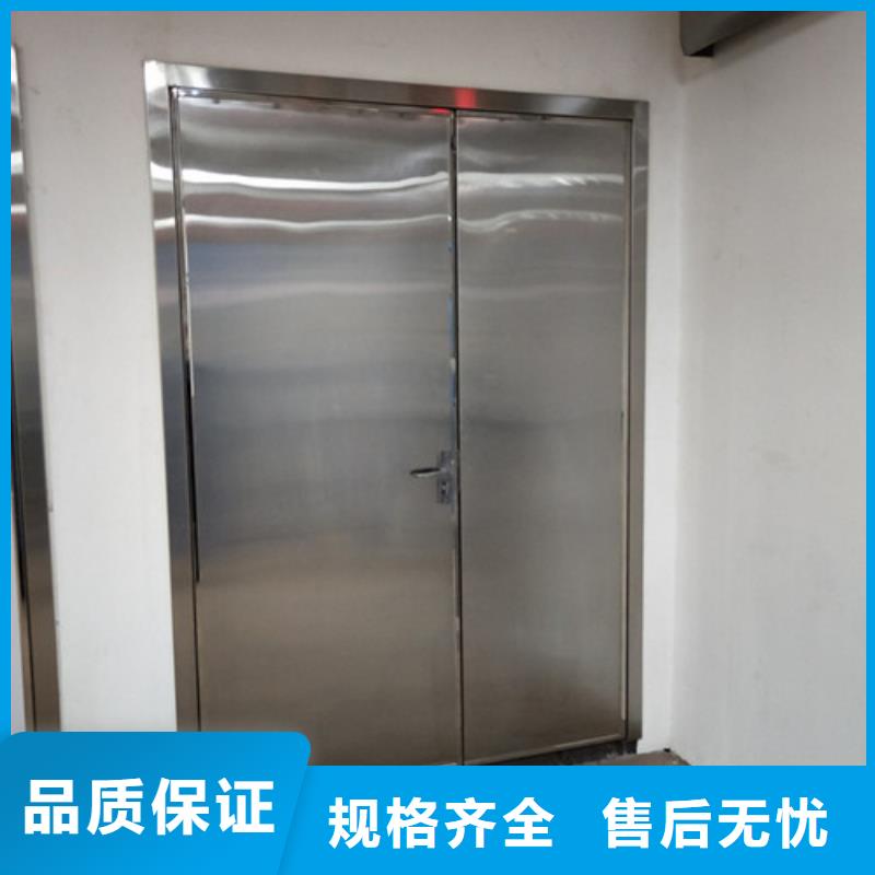 批发防辐射铅门放心购