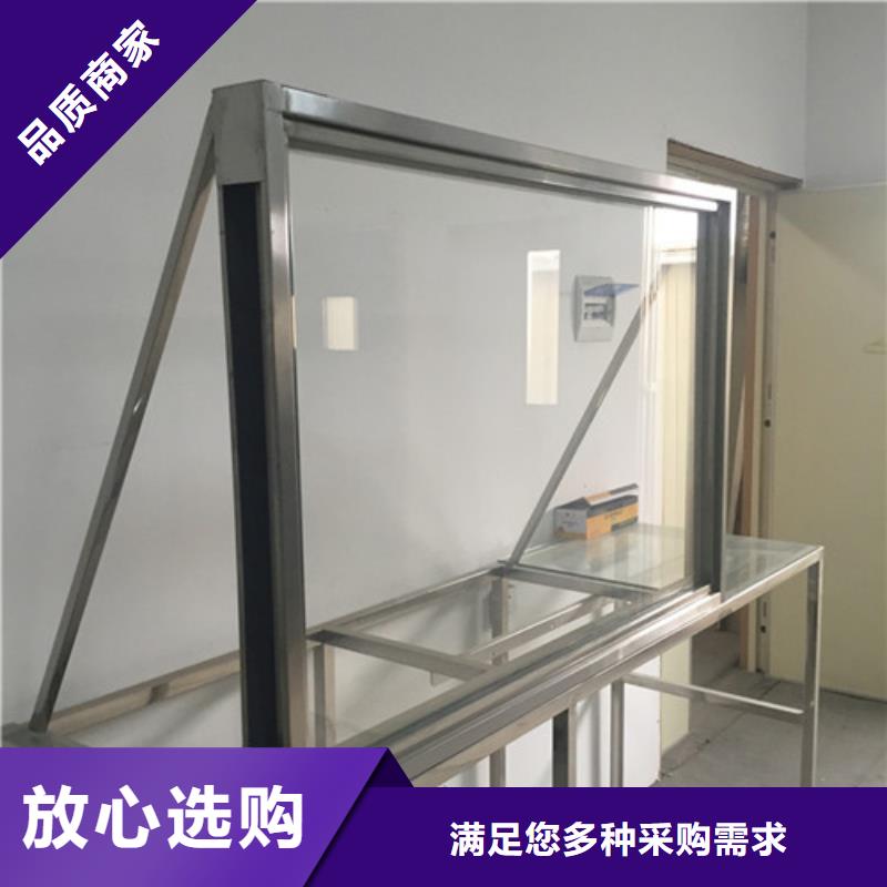 防护玻璃窗施工方法本地生产商