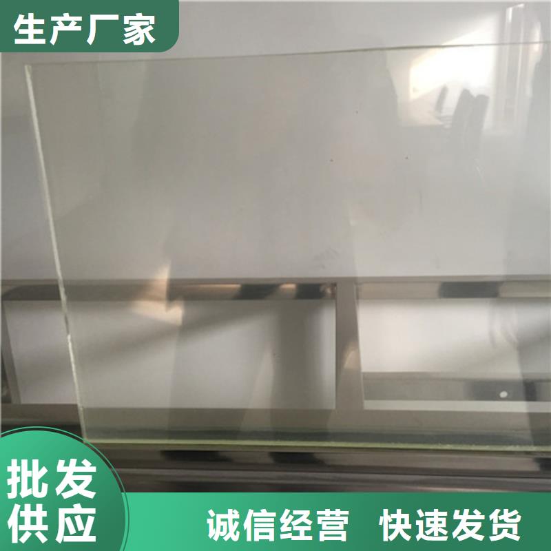 射线防护铅玻璃宠物医院2mm定制速度快工期短