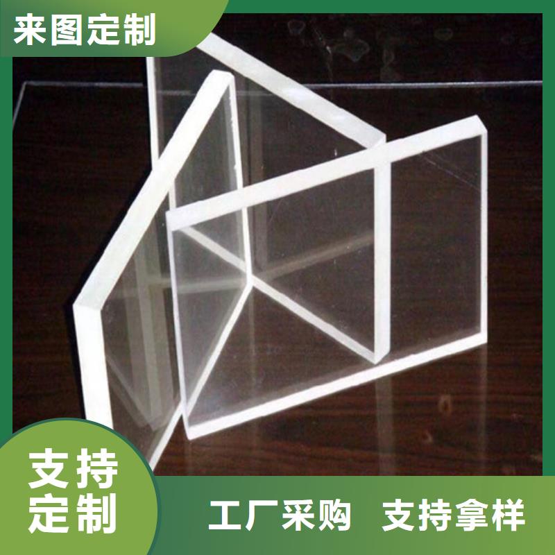 2025出厂价#高纯度铅玻璃公司#可配送同城品牌