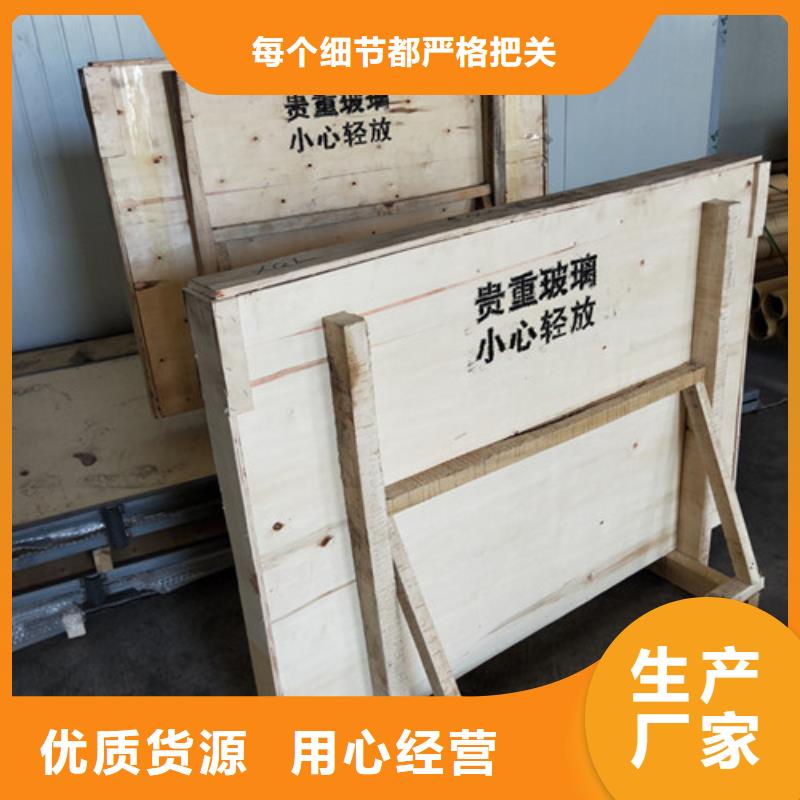 本地铅玻璃生产厂家好产品有口碑