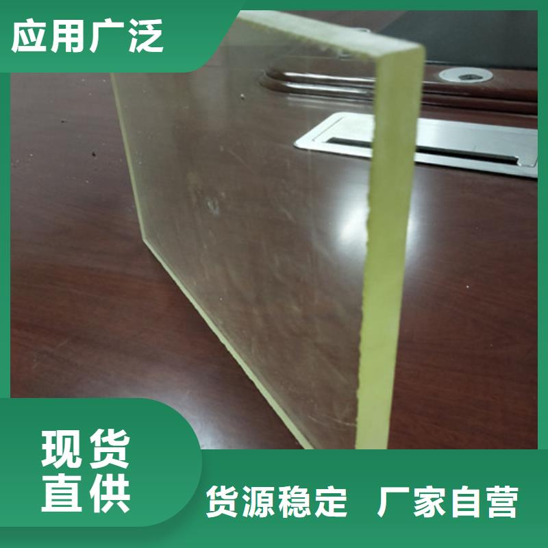 铅玻璃供货及时保证工期欢迎来电询价