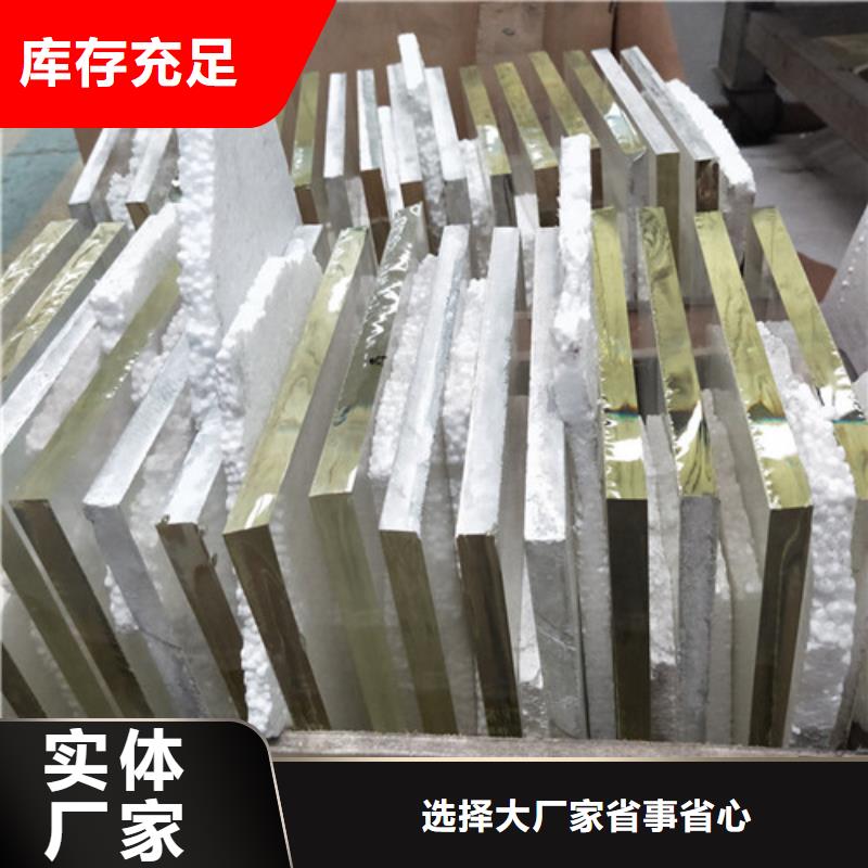 X光室玻璃供应商求当地生产厂家