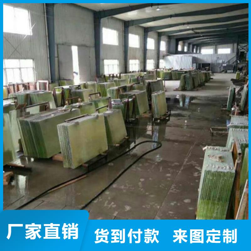 射线防护铅玻璃-全国接单厂家货源稳定