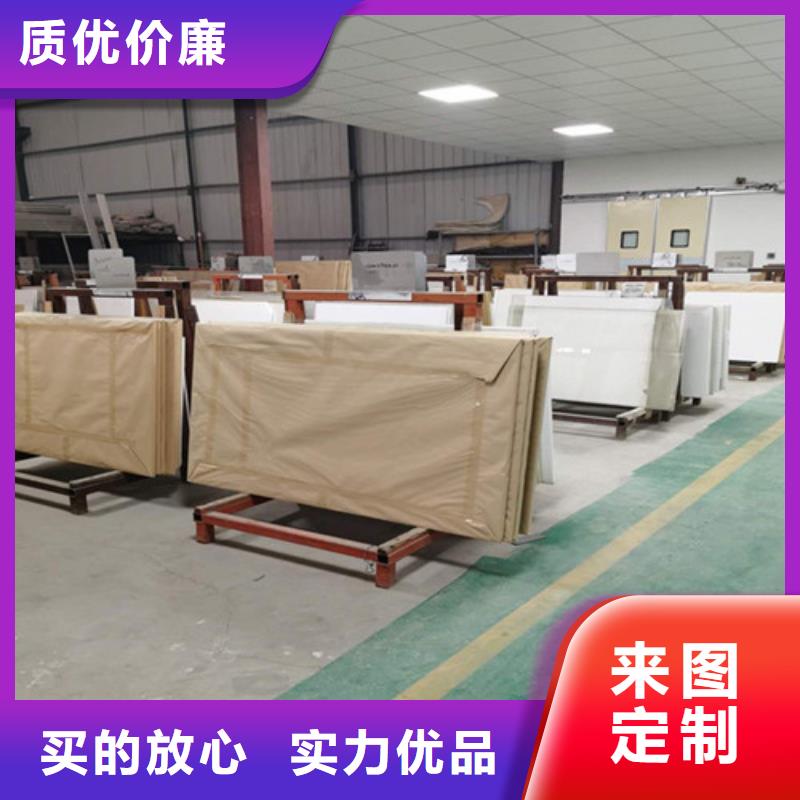 高清铅玻璃定制本地品牌