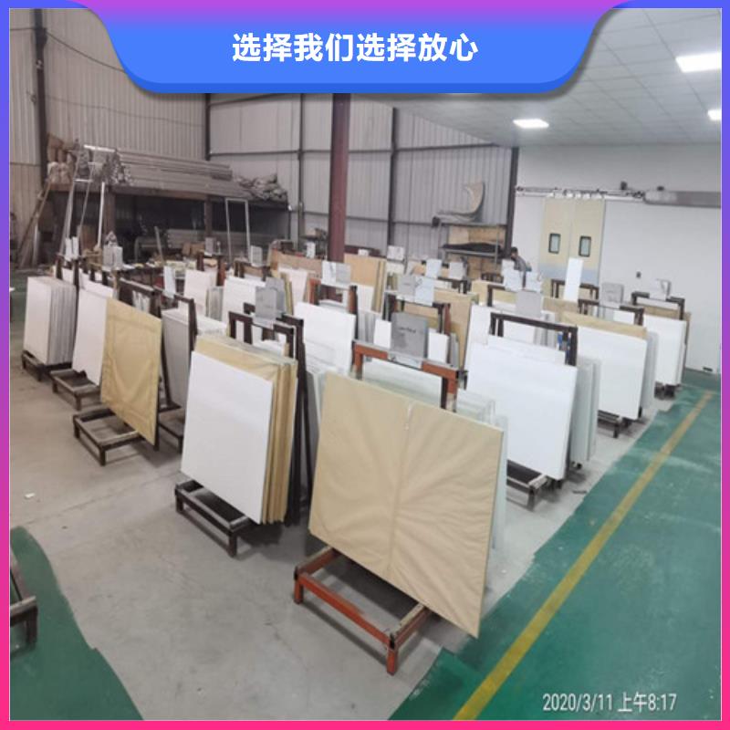 规格全的防辐射铅玻璃现货厂家本地供应商