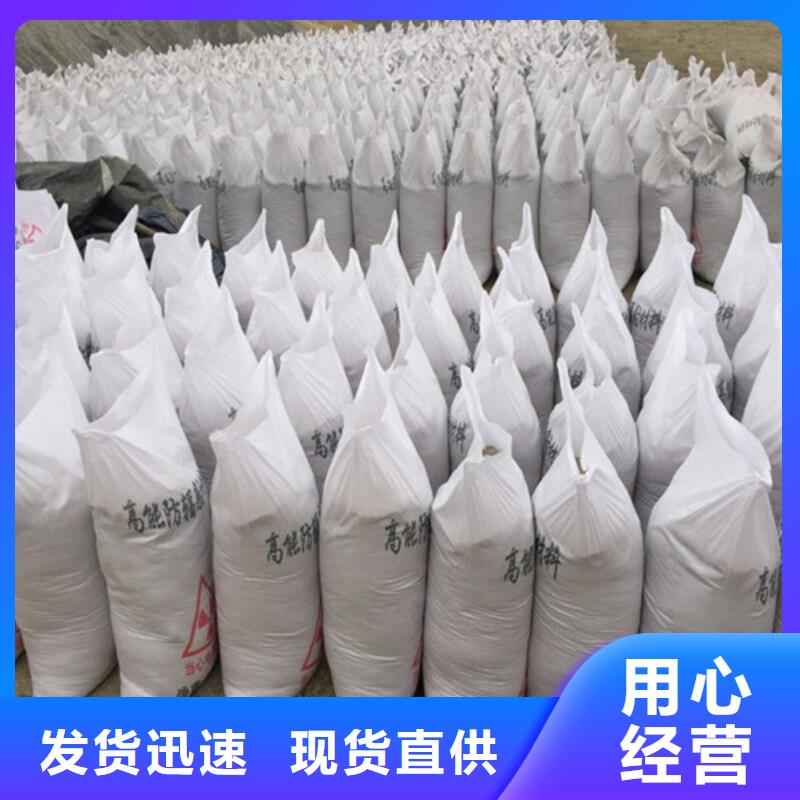 高纯度硫酸钡-本地商家真材实料加工定制