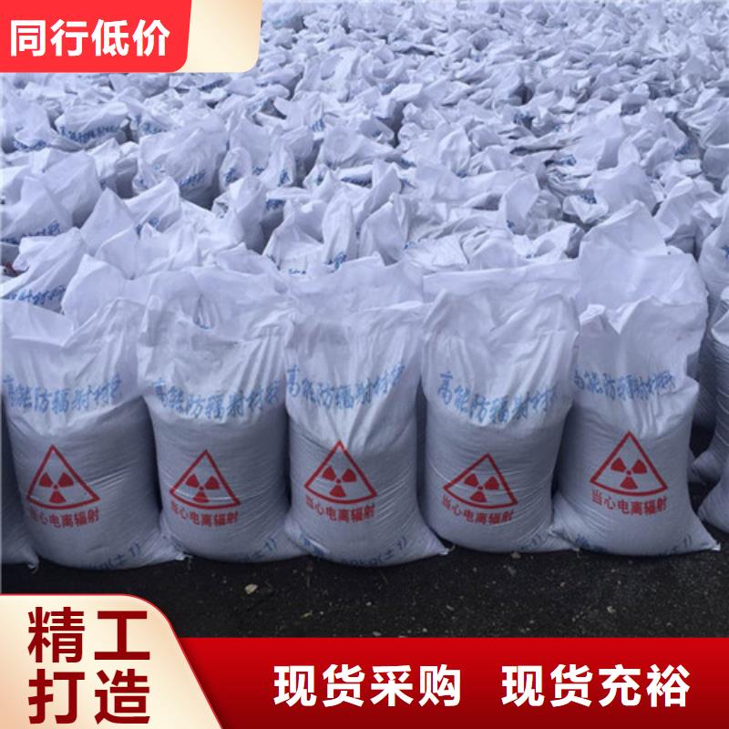 服务周到的高纯度硫酸钡生产厂家批发货源