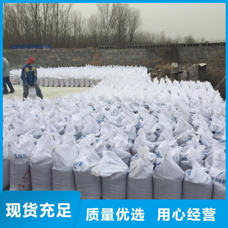 广受好评高纯度硫酸钡厂家同城公司