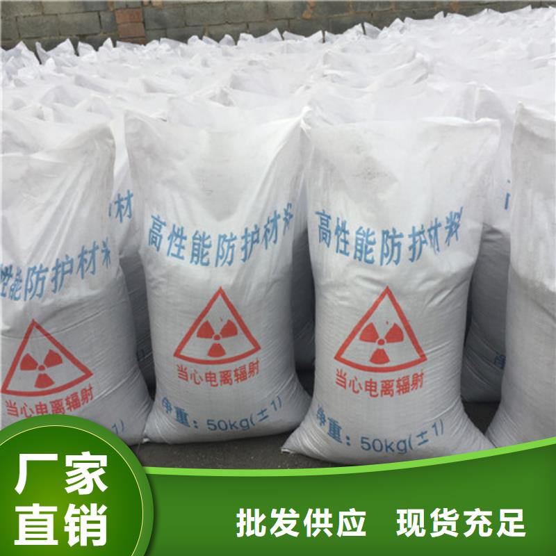 高纯度硫酸钡定制厂家同城生产商